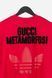 Унисекс Premium Футболка Adidas x Gucci артикул F0006 re-5890 фото 6