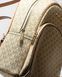 Жіночий рюкзак Michael Kors Signature Backpack Beige Premium re-128623 фото 8