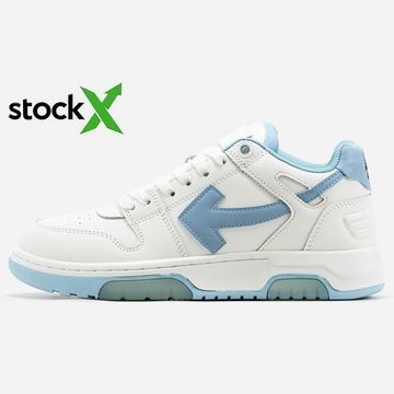 Off-White