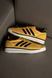 Чоловічі кросівки Adidas SL 72 Yellow Black re-128716 фото 7