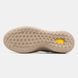 Мужские кроссовки Adidas AdiFOM TRXN Beige re-10449 фото 2