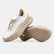 Мужские кроссовки Adidas AdiFOM TRXN Beige re-10449 фото 7