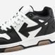 Чоловічі кросівки Off-White Out of Office Black White re-10561 фото 8