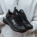 Мужские кроссовки Nike ACG Mountain Fly Gore-Tex Black White re-12201 фото 2