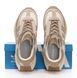 Чоловічі кросівки Adidas Retropy E5 Beige Gold re-10830 фото 7