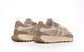 Чоловічі кросівки Adidas Retropy E5 Beige Gold re-10830 фото 4