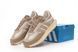 Чоловічі кросівки Adidas Retropy E5 Beige Gold re-10830 фото 6