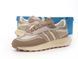 Чоловічі кросівки Adidas Retropy E5 Beige Gold re-10830 фото 5