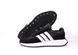 Чоловічі кросівки Adidas Retropy E5 Black White re-8931 фото 3