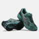 Чоловічі кросівки Asics Gel-Kahana TR V4 Ocean Green re-12619 фото 6