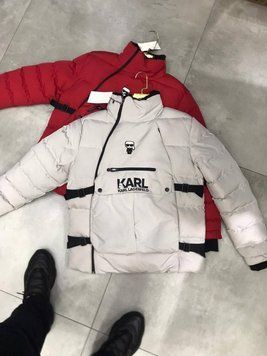 Чоловіча зимова куртка Karl Lagerfeld бежевая ks8 фото