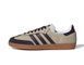 Унисекс кроссовки Adidas Samba Putty Grey re-11769 фото 1