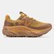 Чоловічі кросівки New Balance Fresh Foam Brown re-10359 фото 3