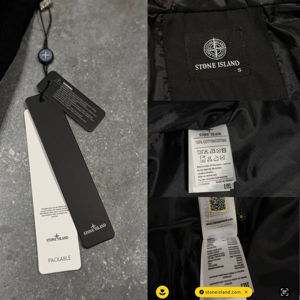 Premium ветровка Stone Island Logo Black фото