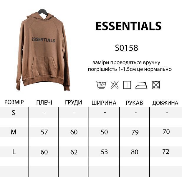 Premium худі Essentials фото