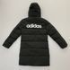 Чоловіча зимова куртка Adidas Колір: сірий re-5228 фото 3