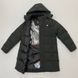 Чоловіча зимова куртка Adidas Колір: сірий re-5228 фото 1