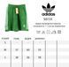 Premium шорты Adidas x Gucci re-10649 фото 6