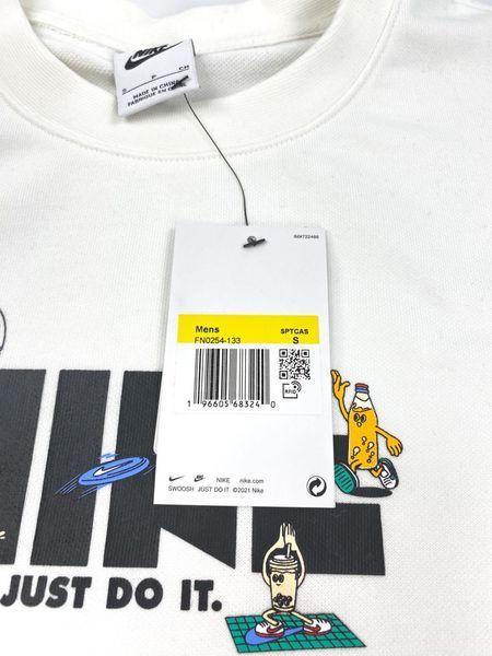 Premium свитшот Nike артикул FN0254-133 фото