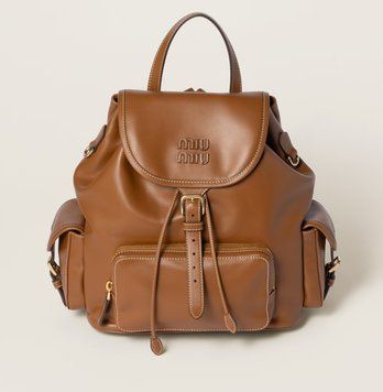 Жіночий рюкзак Miu Miu Leather Backpack Brown Premium фото