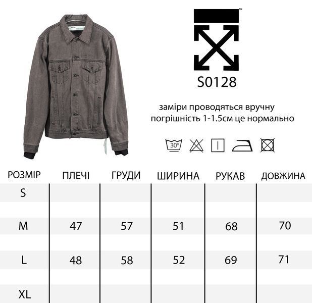 Premium куртка OFF-WHITE фото