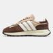 Мужские кроссовки Adidas Retropy E5 Brown re-11012 фото 3