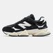 Унісекс кросівки New Balance 9060 Black Beige re-9060 фото 1