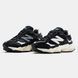 Унісекс кросівки New Balance 9060 Black Beige re-9060 фото 6