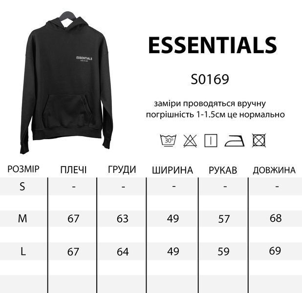 Premium худі Essentials фото