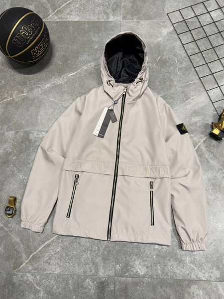 Premium ветровка Stone Island Logo Grey фото