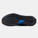 Чоловічі кросівки Nike Pegasus Trail 4 Gore-Tex Brown Blue re-10371 фото 2