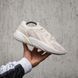 Мужские кроссовки Adidas Ozelia Cream re-9426 фото 3